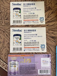 （分類：）位於 。 由 scarletcc 提交（商品編號 1411631030，圖片 1）。簡介： 。