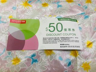 （分類：）位於 。 由 dbillyy 提交（商品編號 1411746427，圖片 1）。簡介： 。