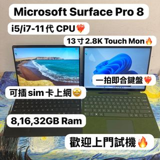 （分類：）位於 。 由 notebook_master 提交（商品編號 1411650493，圖片 1）。簡介： 。