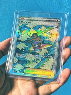 (Category: ) located in . Submitted by toysmaster (Listing ID 1411729536, Image 1). Description: .