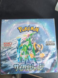 (Category: ) located in . Submitted by Wewow (Listing ID 1411687221, Image 1). Description: .