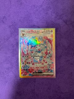 （分類：）位於 。 由 christopher_12 提交（商品編號 1411779344，圖片 1）。簡介： 。