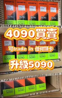 （分類：）位於 。 由 su1xin 提交（商品編號 1394386915，圖片 1）。簡介： 。