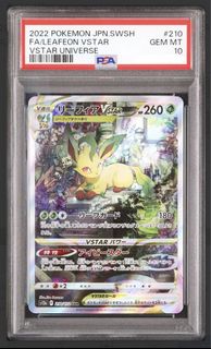 (Category: ) located in . Submitted by s_play (Listing ID 1411636000, Image 1). Description: .