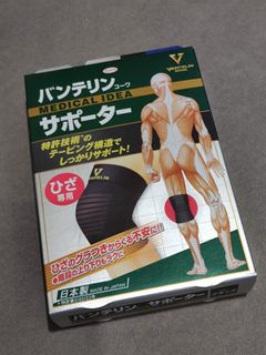 （分類：）位於 。 由 Louis2022 提交（商品編號 1411692474，圖片 1）。簡介： 。