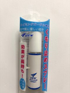 （分類：）位於 。 由 ink_kin 提交（商品編號 1411726848，圖片 1）。簡介： 。