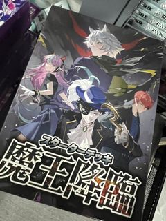 （分類：）位於 。 由 olivershinn 提交（商品編號 1411665683，圖片 1）。簡介： 。