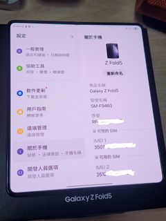 （分類：）位於 。 由 lucas_9999 提交（商品編號 1411765596，圖片 1）。簡介： 。
