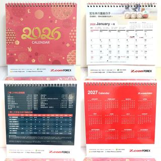（分類：）位於 。 由 clock0 提交（商品編號 1411665096，圖片 1）。簡介： 。