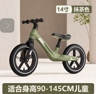 （分類：）位於 。 由 mclee123 提交（商品編號 1411931213，圖片 1）。簡介： 。
