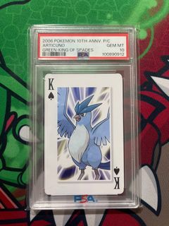 (Category: ) located in . Submitted by jirachico (Listing ID 1411949008, Image 1). Description: .