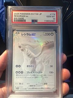 （分類：）位於 。 由 chocotonyboy 提交（商品編號 1411872478，圖片 1）。簡介： 。