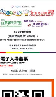 （分類：）位於 。 由 l86764 提交（商品編號 1411854800，圖片 1）。簡介： 。