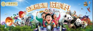（分類：）位於 。 由 gallant113 提交（商品編號 1411952467，圖片 1）。簡介： 。