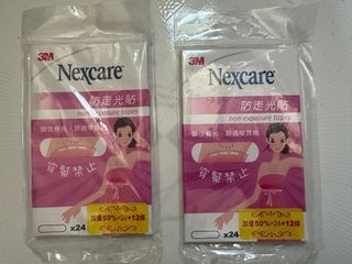 （分類：）位於 。 由 silverpenguin.951ec2 提交（商品編號 1411837317，圖片 1）。簡介： 。