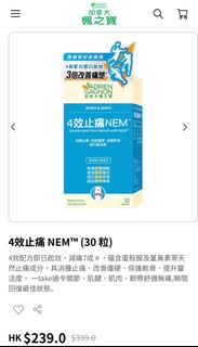 （分類：）位於 。 由 ching190414 提交（商品編號 1411806823，圖片 1）。簡介： 。