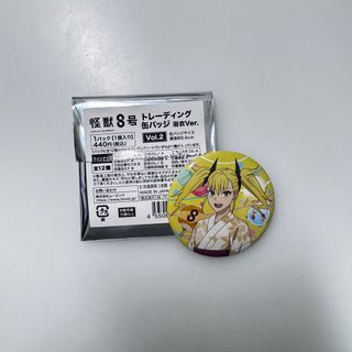 （分類：）位於 。 由 uuya.ii 提交（商品編號 1411910042，圖片 1）。簡介： 。