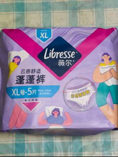 （分類：）位於 。 由 fong328 提交（商品編號 1411828575，圖片 1）。簡介： 。