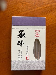 （分類：）位於 。 由 nboxer352 提交（商品編號 1411854806，圖片 1）。簡介： 。