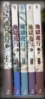 （分類：）位於 。 由 personaluse29 提交（商品編號 1411914173，圖片 1）。簡介： 。