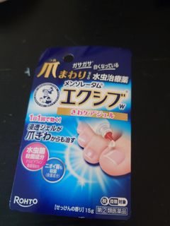 （分類：）位於 。 由 chingbidbid 提交（商品編號 1411792580，圖片 1）。簡介： 。
