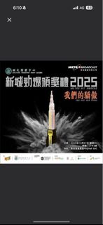 （分類：）位於 。 由 yiuni 提交（商品編號 1411876475，圖片 1）。簡介： 。