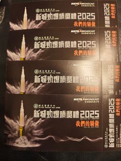 （分類：）位於 。 由 mmm_lo 提交（商品編號 1411882228，圖片 1）。簡介： 。