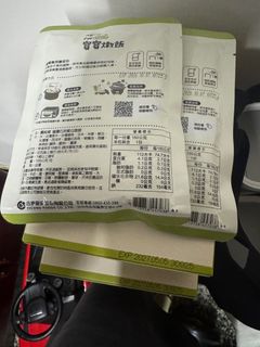 由 hlstyf (刊登 ID 1411522656，圖片 1) 提交，位於 的 (類別：)，說明：。