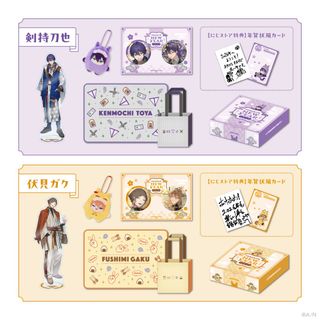 （分類：）位於 。 由 kirisakura_shop 提交（商品編號 1411864748，圖片 1）。簡介： 。