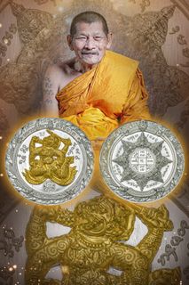 （分類：）位於 。 由 Arahang108 提交（商品編號 1411789722，圖片 1）。簡介： 。