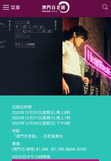 （分類：）位於 。 由 yyxmayday 提交（商品編號 1411861063，圖片 1）。簡介： 。