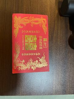 （分類：）位於 。 由 dash365 提交（商品編號 1411912954，圖片 1）。簡介： 。