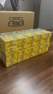 （分類：）位於 。 由 hangtam128 提交（商品編號 1411904733，圖片 1）。簡介： 。