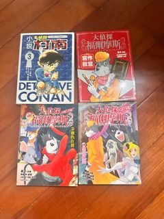 （分類：）位於 。 由 hanna199 提交（商品編號 1411782996，圖片 1）。簡介： 。