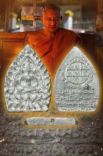 （分類：）位於 。 由 Arahang108 提交（商品編號 1411789508，圖片 1）。簡介： 。