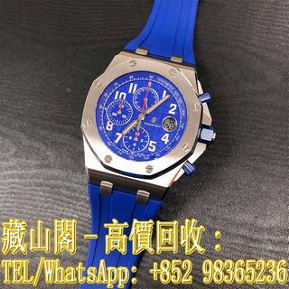 （分類：）位於 。 由 whatsapp-98365236 提交（商品編號 1411806324，圖片 1）。簡介： 。