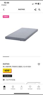 （分類：）位於 。 由 ffenw 提交（商品編號 1411848821，圖片 1）。簡介： 。