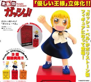 （分類：）位於 。 由 climbw10113 提交（商品編號 1411883331，圖片 1）。簡介： 。