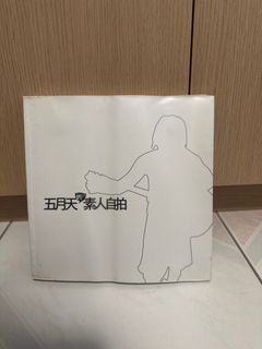 （分類：）位於 。 由 goodgoodoldthings 提交（商品編號 1411866808，圖片 1）。簡介： 。