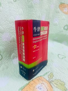 （分類：）位於 。 由 dbillyy 提交（商品編號 1411860964，圖片 1）。簡介： 。