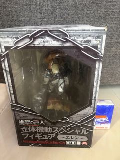 （分類：）位於 。 由 him_him_him 提交（商品編號 1411810557，圖片 1）。簡介： 。