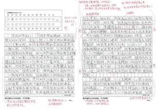 （分類：）位於 。 由 tttkkkk 提交（商品編號 1411854642，圖片 1）。簡介： 。