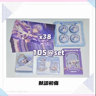 （分類：）位於 。 由 senkii 提交（商品編號 1411915243，圖片 1）。簡介： 。