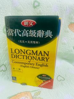 （分類：）位於 。 由 dbillyy 提交（商品編號 1411859740，圖片 1）。簡介： 。