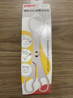 （分類：）位於 。 由 pui_0622 提交（商品編號 1411888072，圖片 1）。簡介： 。