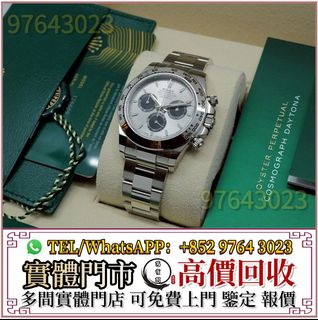 （分類：）位於 。 由 lidang97643023 提交（商品編號 1411877438，圖片 1）。簡介： 。