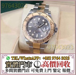 （分類：）位於 。 由 lidang97643023 提交（商品編號 1411811549，圖片 1）。簡介： 。