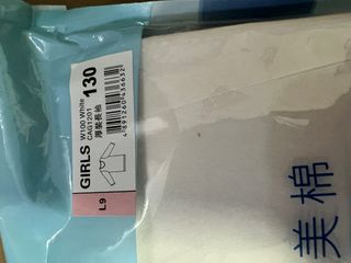 （分類：）位於 。 由 lovekkate 提交（商品編號 1411937586，圖片 1）。簡介： 。