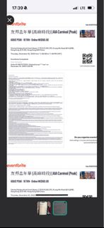 （分類：）位於 。 由 f111099 提交（商品編號 1411796270，圖片 1）。簡介： 。