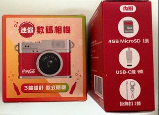 （分類：）位於 。 由 arkaleung 提交（商品編號 1411873569，圖片 1）。簡介： 。